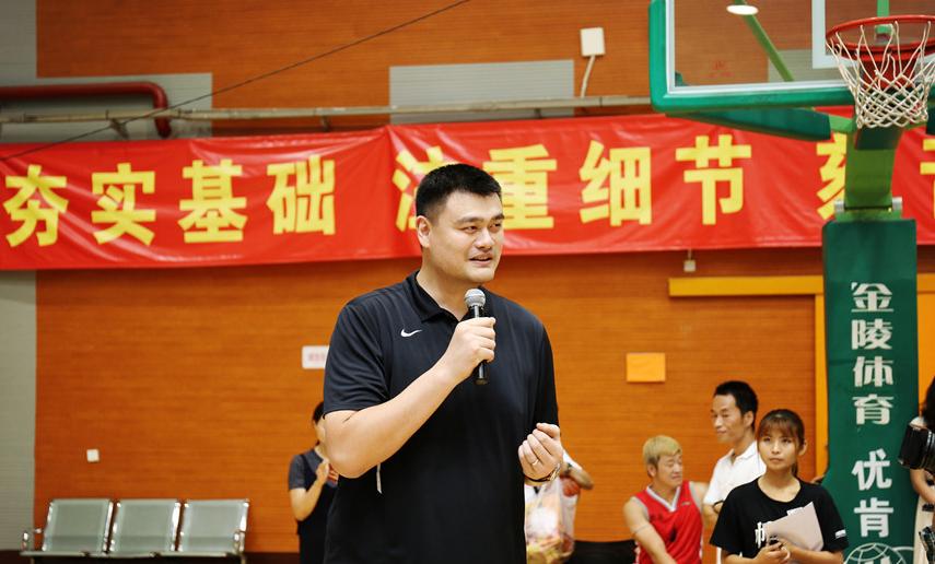 姚明，这些年你太难了！看43岁的你卸任CBA董事长，我长舒了口气