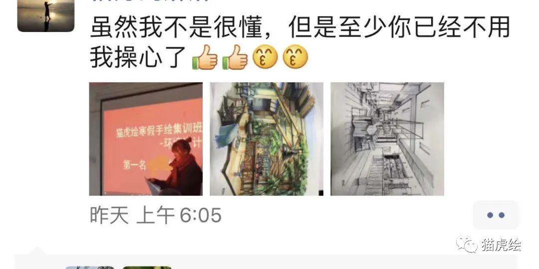 鐚檸缁樼敾,鐚檸鎵嬬粯