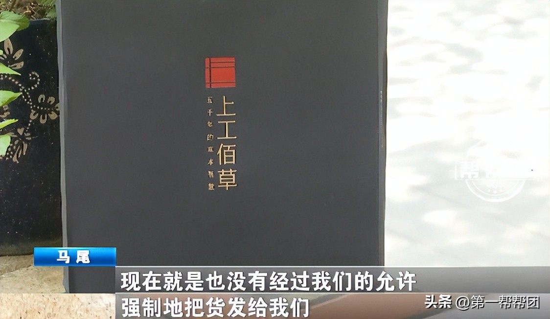 手机抢单子赚佣金,手机上的抢单赚钱是怎么做的