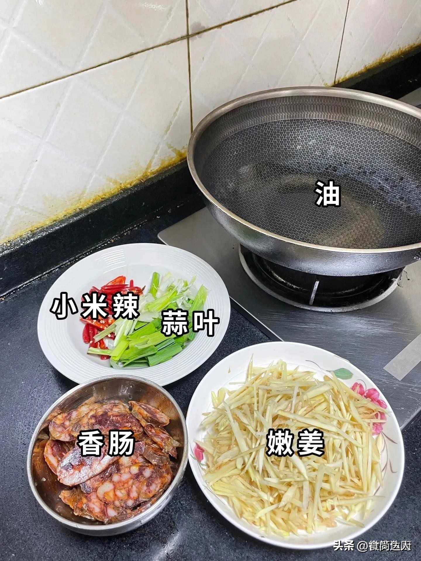 冬吃萝卜夏吃姜的姜怎么吃,冬吃萝卜夏吃姜夏天应该怎么吃姜