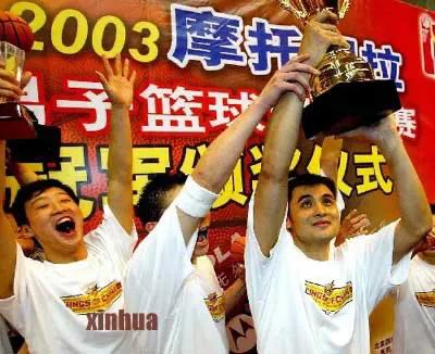 八一队哪年解散的,八一队为什么解散了