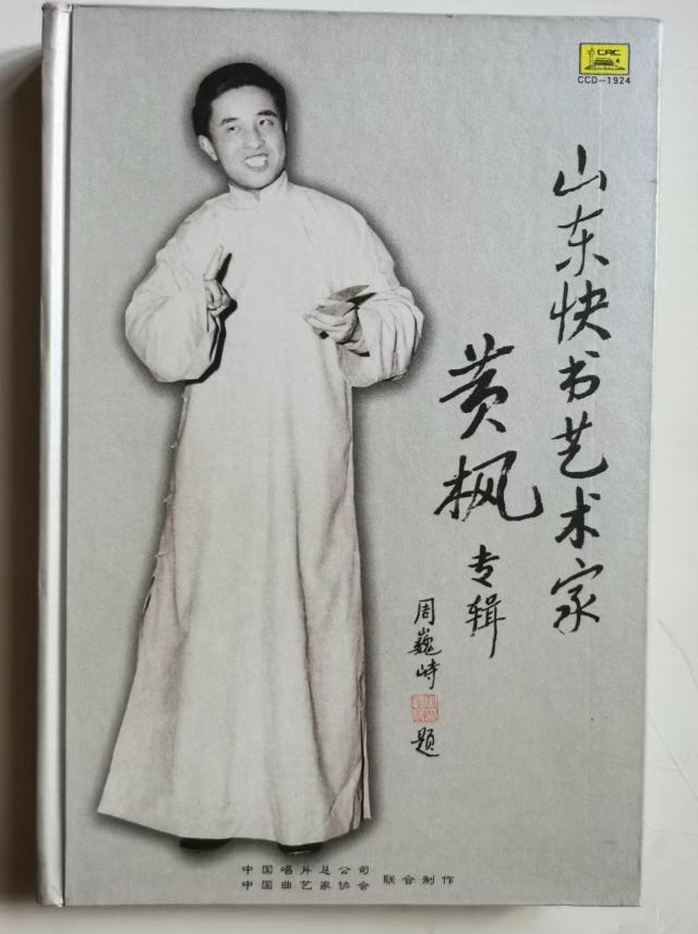 历史上活到39岁的名人有谁,历史上39岁死去的名人