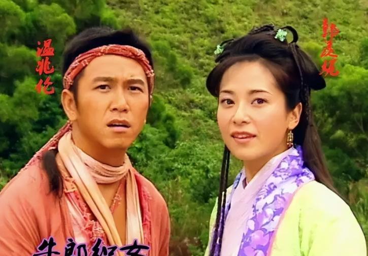 郭羡妮温兆伦牛郎织女梦里救婆婆,郭羡妮温兆伦恋情曝光