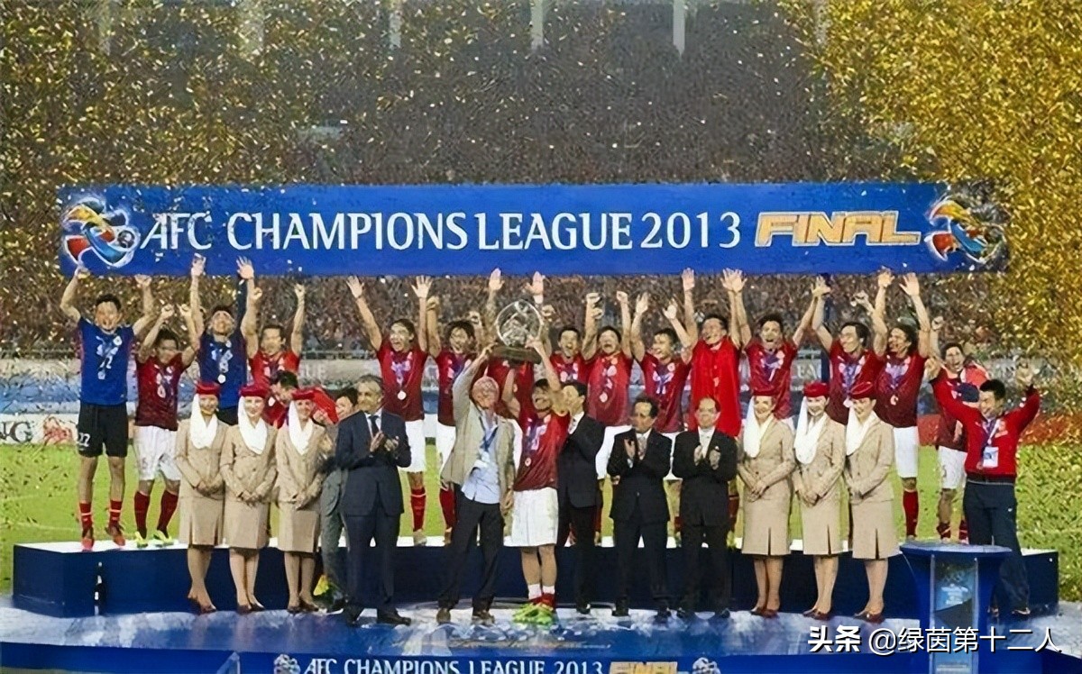 亚足联批评中国男足,消极比赛不尊重对手