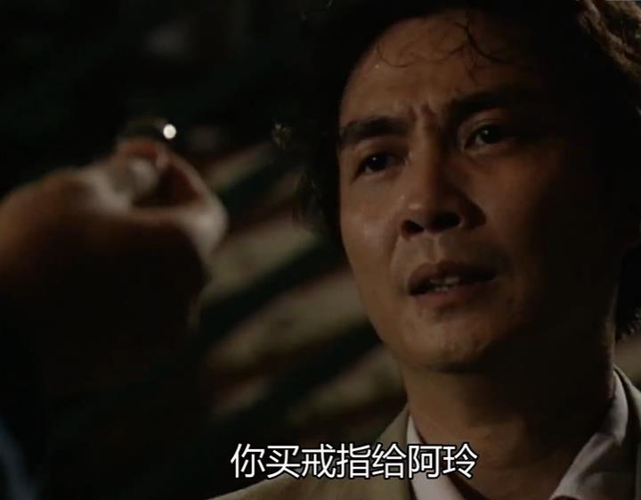 丁蟹自我感动,大时代丁蟹是偏执型人格