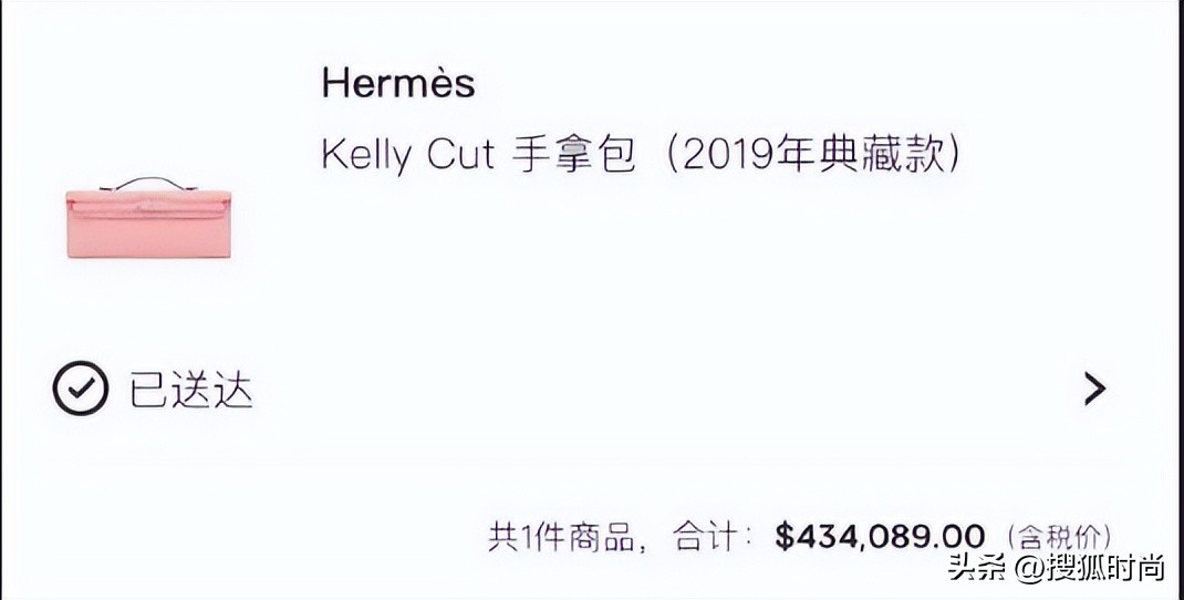 大s狂刷汪小菲的卡买名牌,大s狂刷汪小菲信用卡