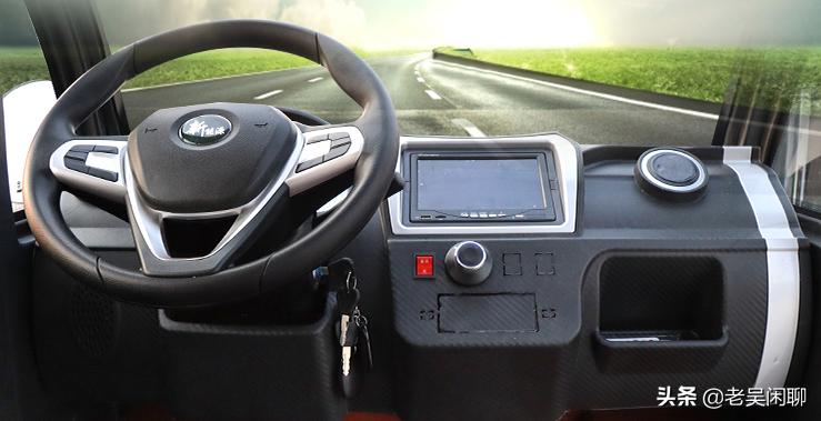 飞鸽电动折叠老年代步车,飞鸽4轮老人代步电动车