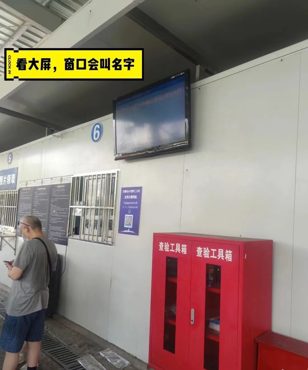 上海新车上牌最新流程沪c,上海沪牌上牌流程及费用