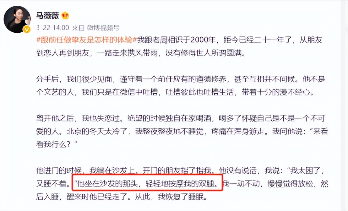 隐藏最深的十位明星盘点,十大隐藏男明星