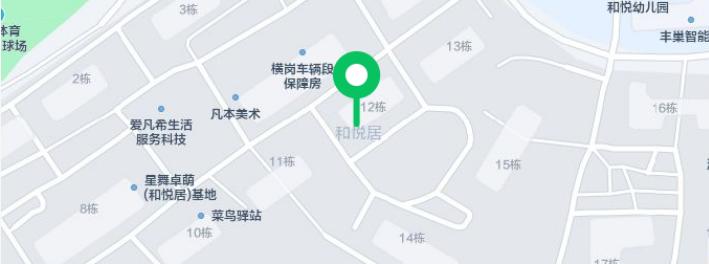 光明区保障性租赁住房配租通告,光明区公共租赁住房