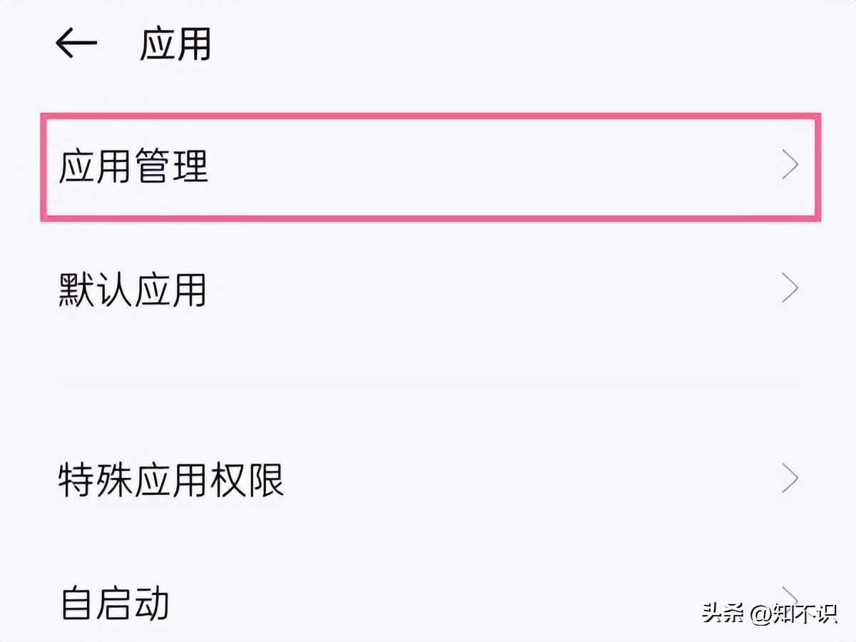 oppoa97怎么设置桌面小组件,oppoa97拨号背景怎么换