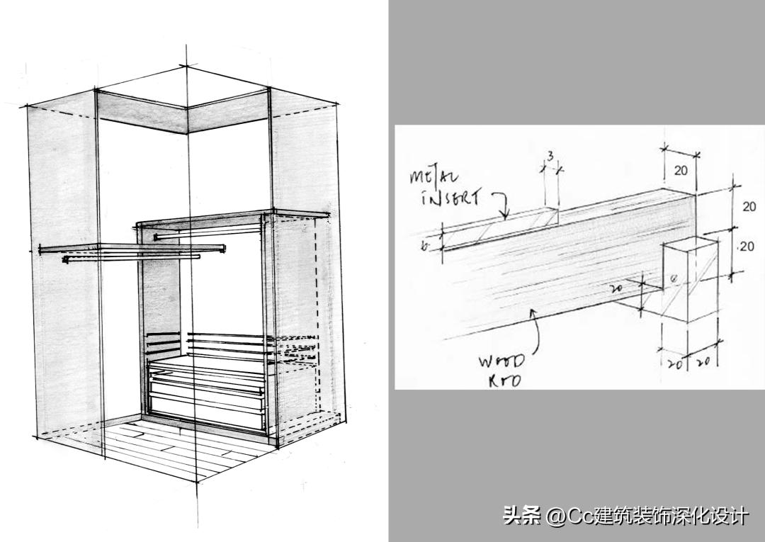 施工图设计方案与立项方案冲突,施工图细化方案