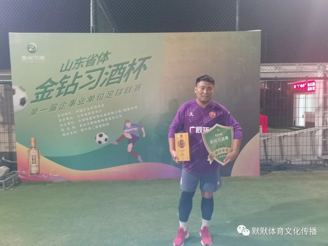 金钻习酒杯直播,金钻习酒杯2021篮球邀请赛