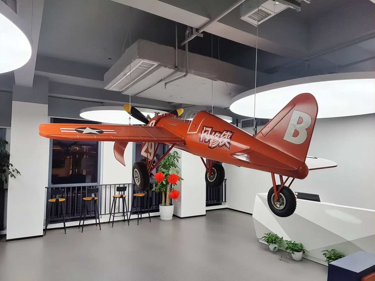 贵阳闪修侠手机上门维修,闪修侠手机上门维修西安