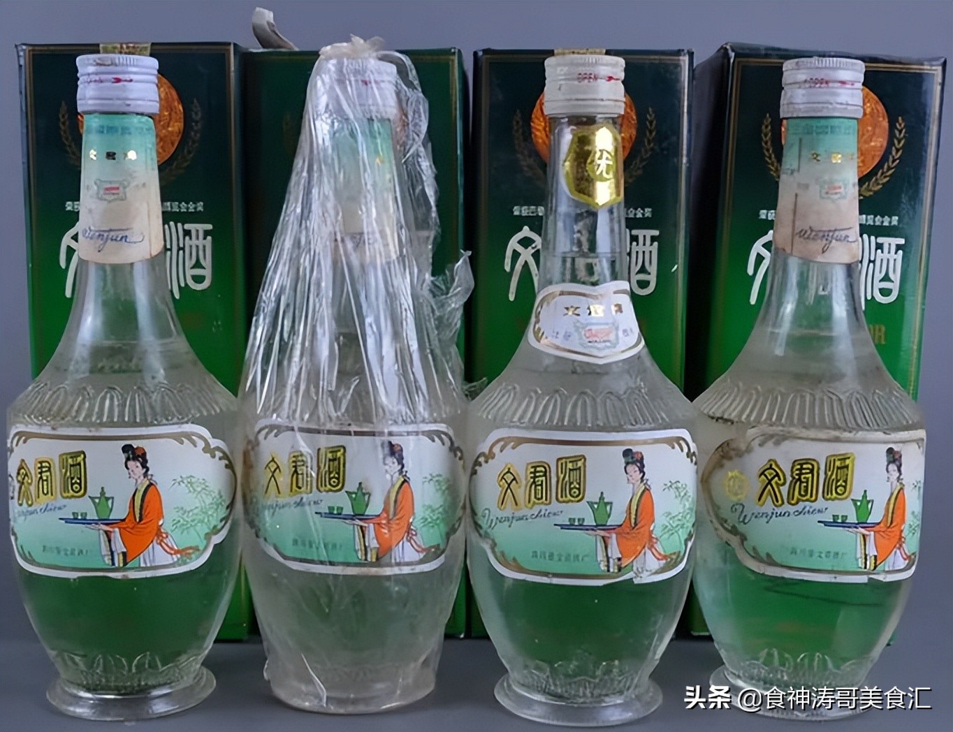 上海一名酒“陨落”，曾扬名海外，如今却销声匿迹，当地人：怀念