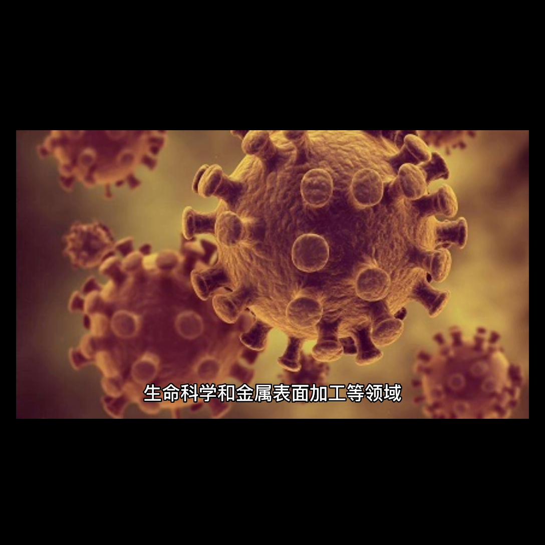 世界上最强的酸的东西排行榜,世界上最强的三种酸