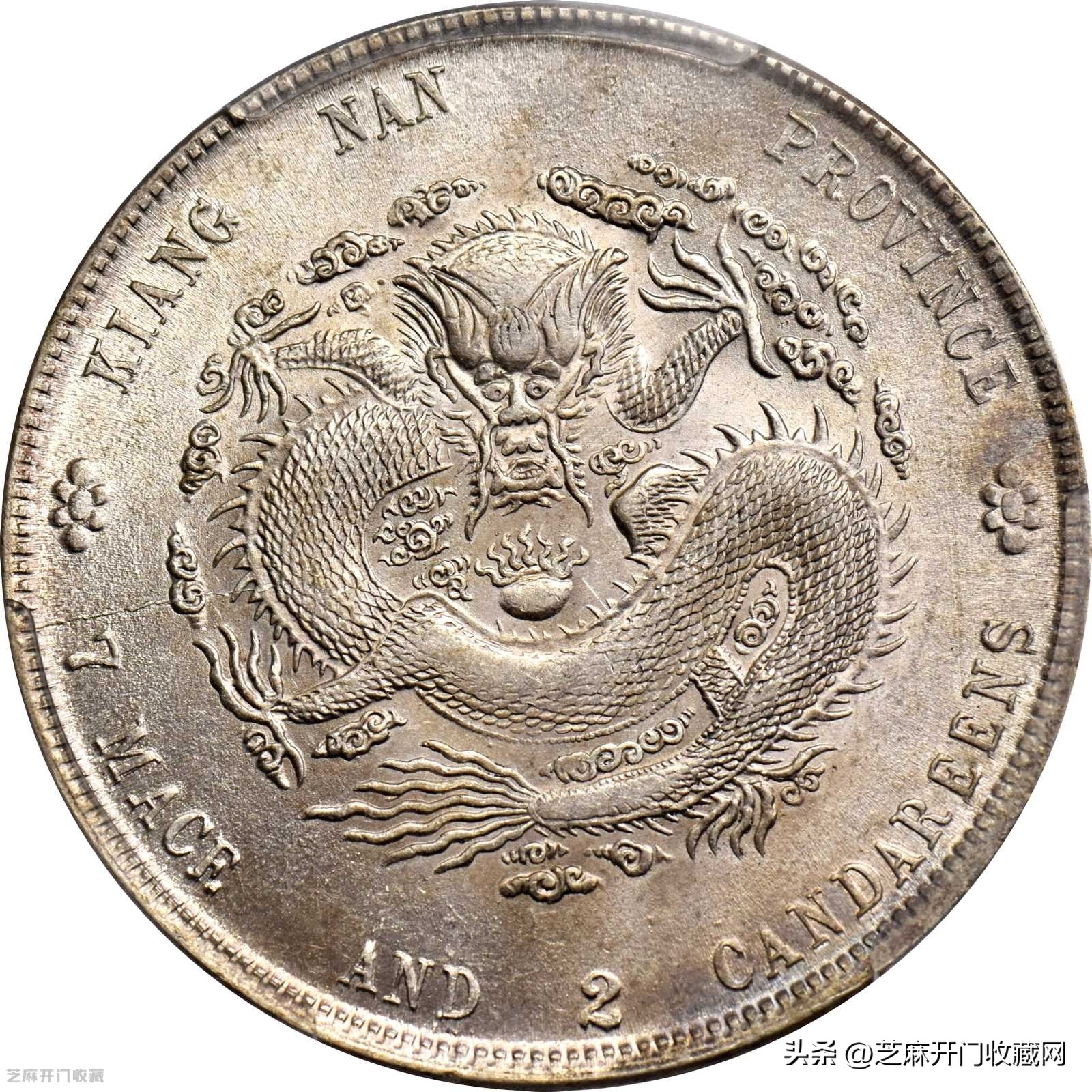 要想知道银元价格行情，那就参与到银元交易中去