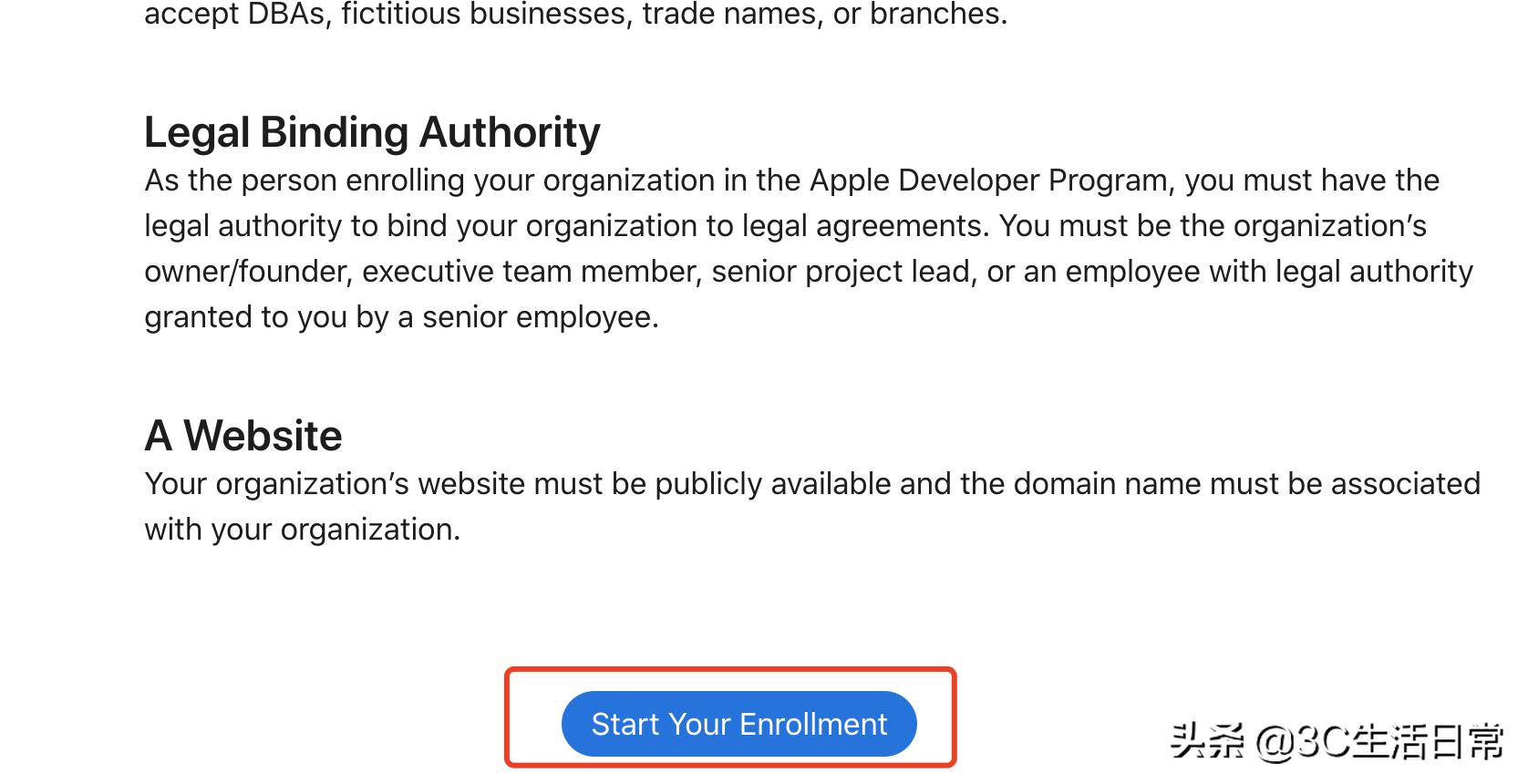 苹果升级beta版删除描述文件,如何把ios测试版更新入口删掉