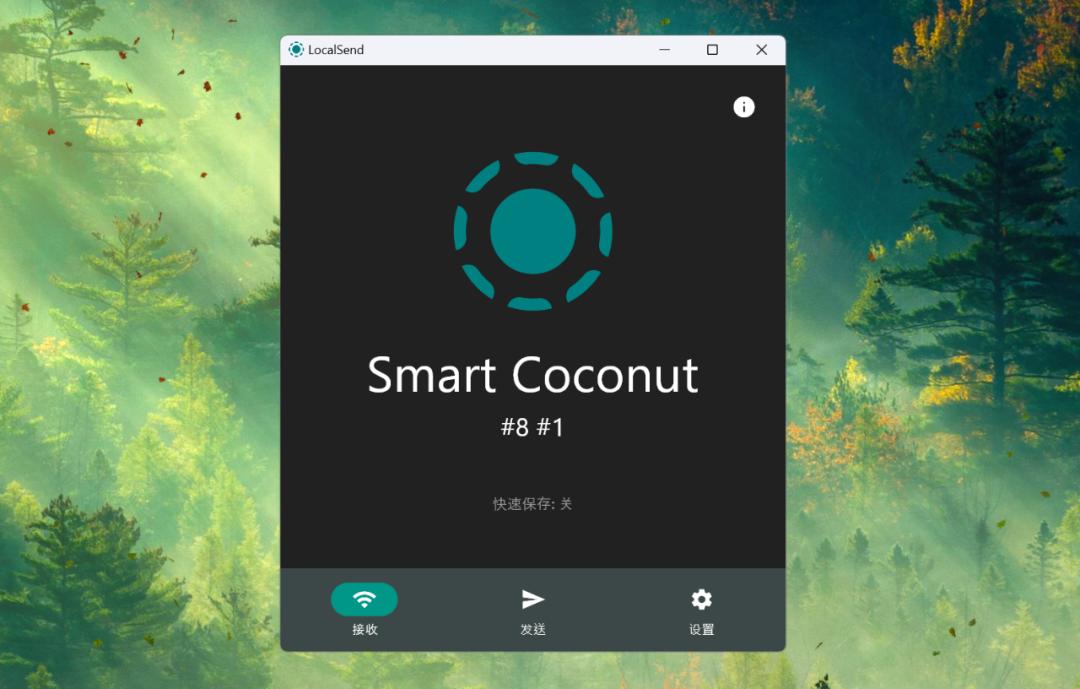 微信文件传输助手的使用方法,微信文件传输助手使用方法