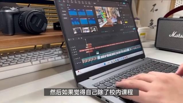 大学生电脑怎么选,大学生电脑价格