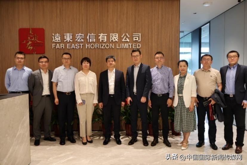 远东宏信有限公司成长历程,远东宏信集团海外事业部