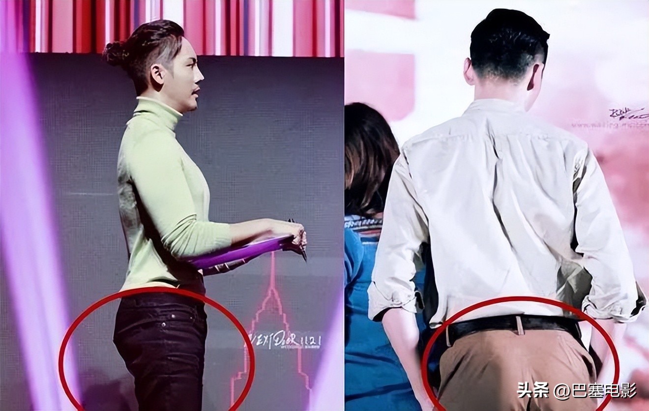 有一种性感，是男明星们的翘臀，恰到好处的刚刚好