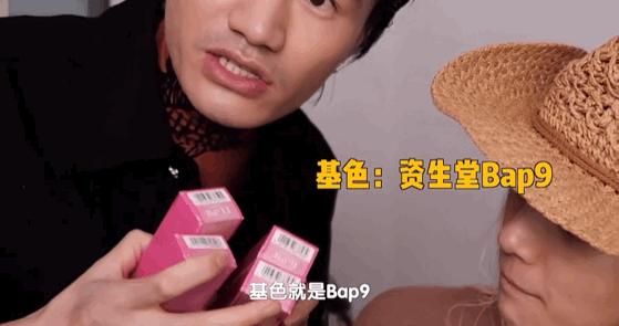 发型师教你如何在家打理头发,搞头发教程