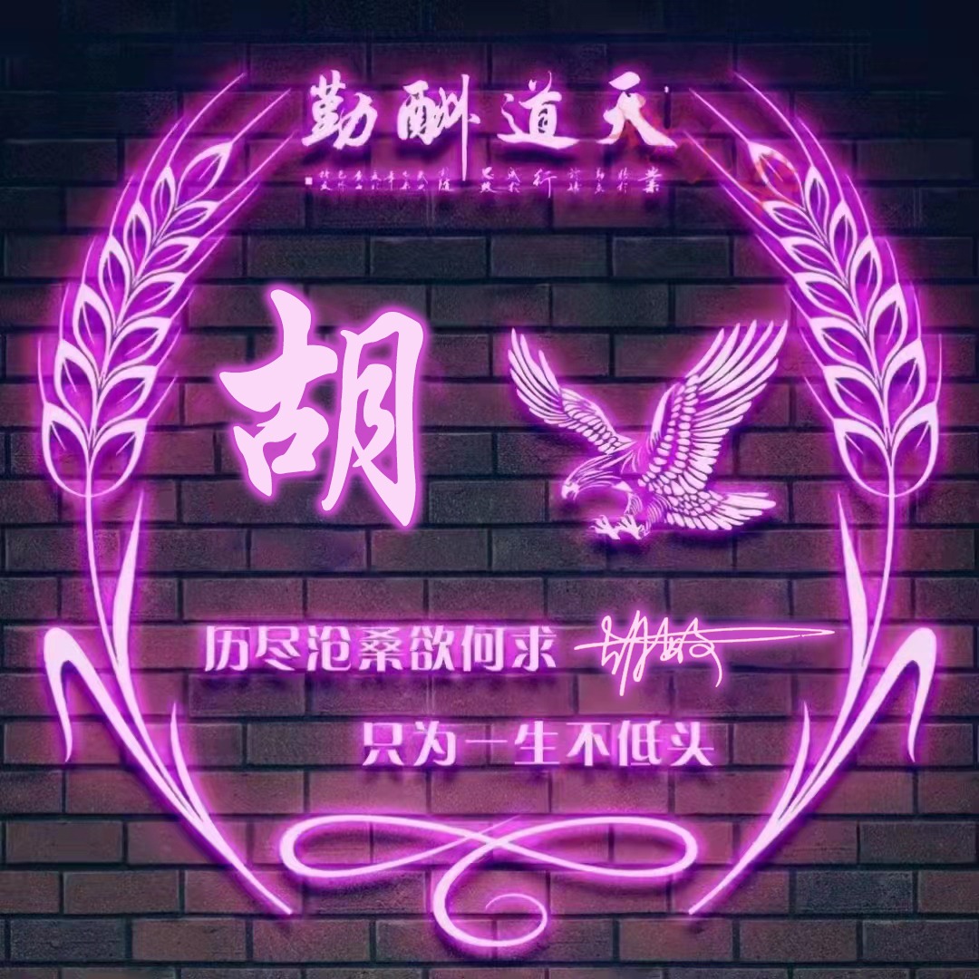 2022独一无二的微信头像唯美卡通,2022独一无二的微信头像卡通情侣