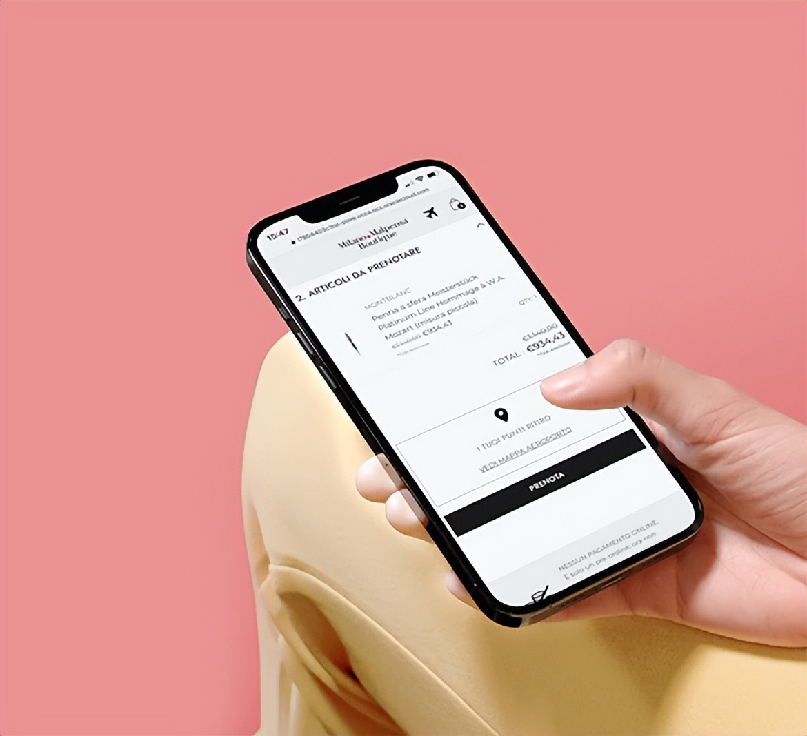 绫冲叞椹皵褰惃鍥介檯鏈哄満,绫冲叞椹皵褰惃鏈哄満璐墿鏀荤暐