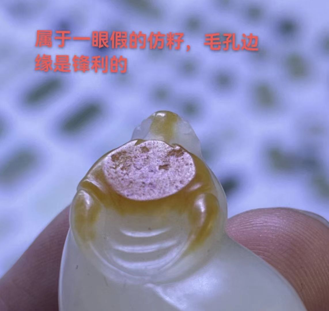 和田玉籽料真假鉴定,信名家?还是兼听则明?