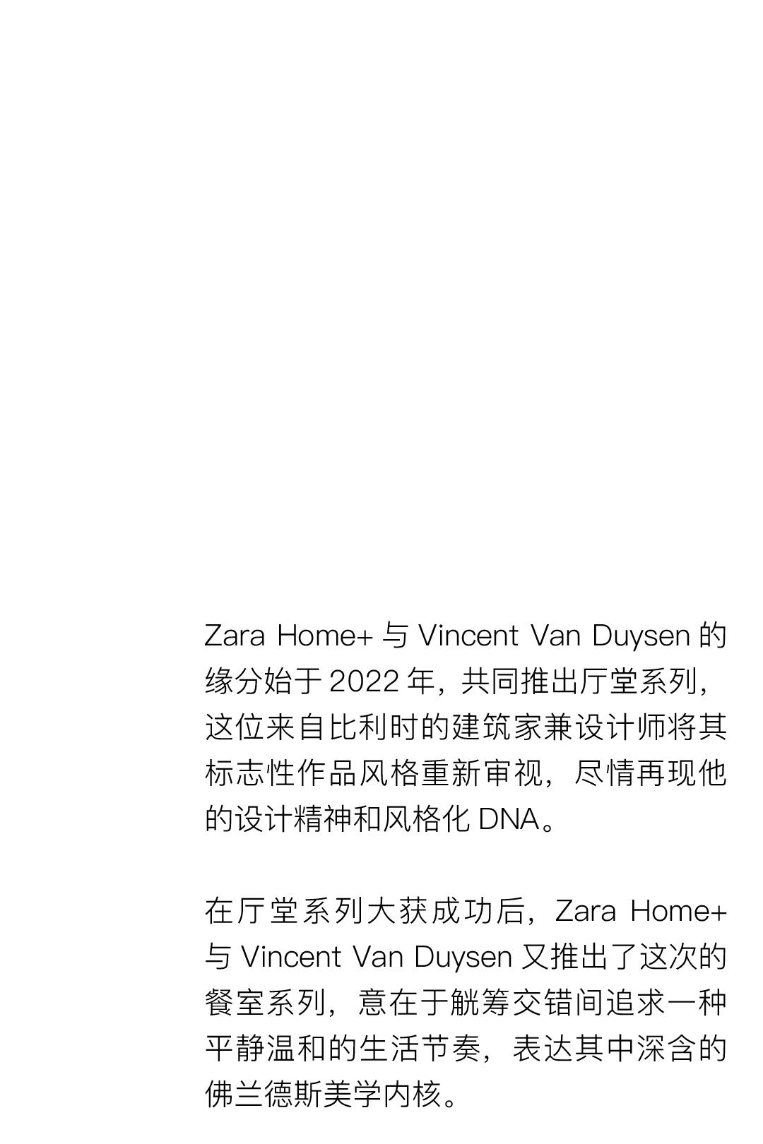 钟楚曦有多帅,钟楚曦眼中的米兰印象