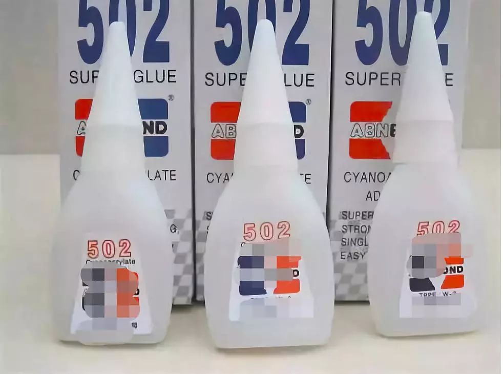 502不小心溅到眼睛里了怎么办,502溅了一点点进眼睛里了怎么办