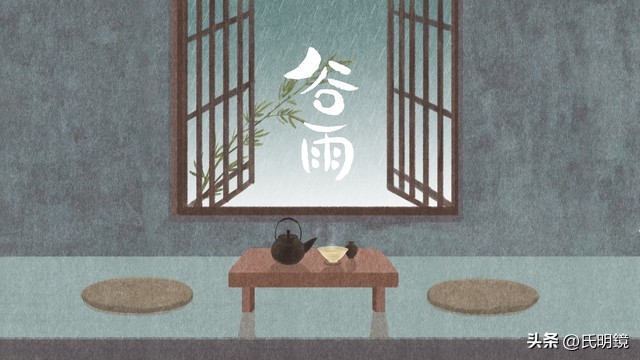 24节气谚语大全处暑,民间实用节气谚语608句