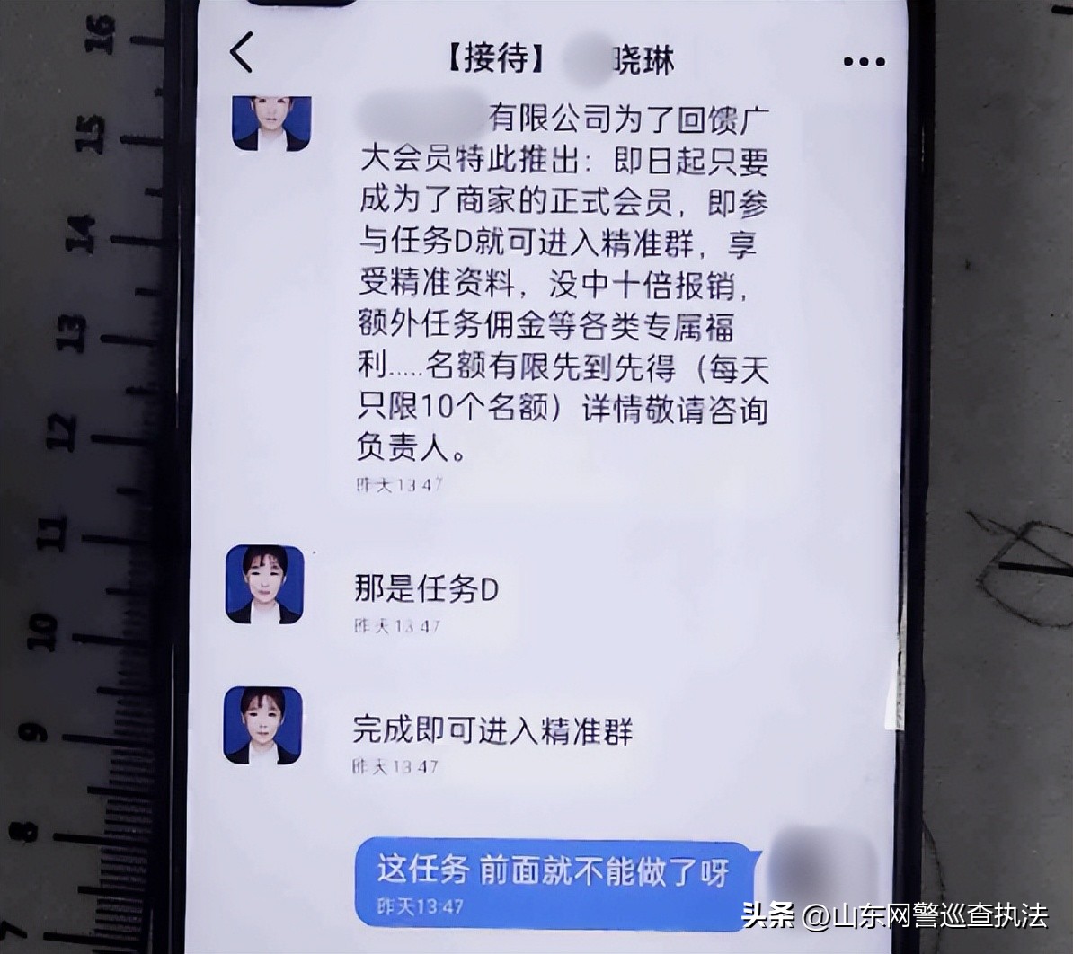 彩票一个号能买几十注,彩票最不容易买中的号是哪个号