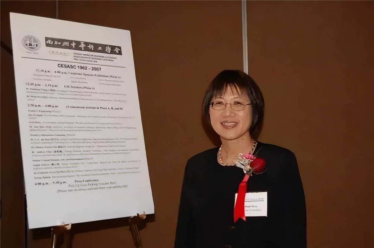 徐若冰在美国地位,美国人徐若冰祖籍