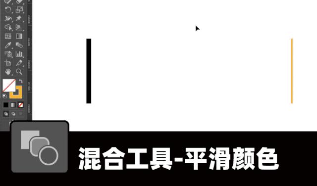 ai绘制插画人物教程,ai版画风格插画教程基础