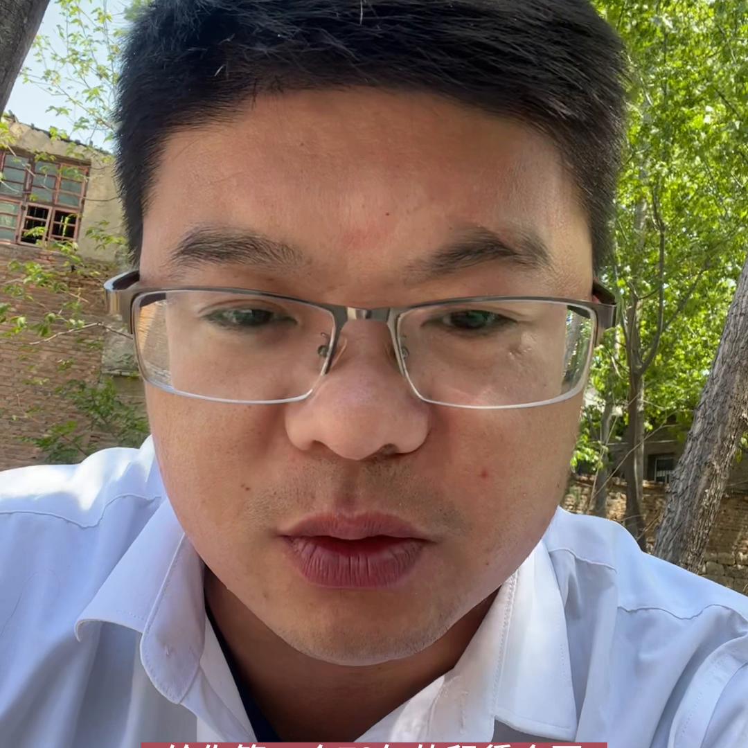 买房的时候，你有没有被这些地方坑过#*安泰**房客多