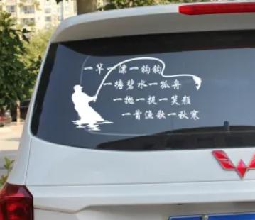 钓鱼上瘾是因为大脑分泌什么物质,钓鱼上瘾的原因和解决方法