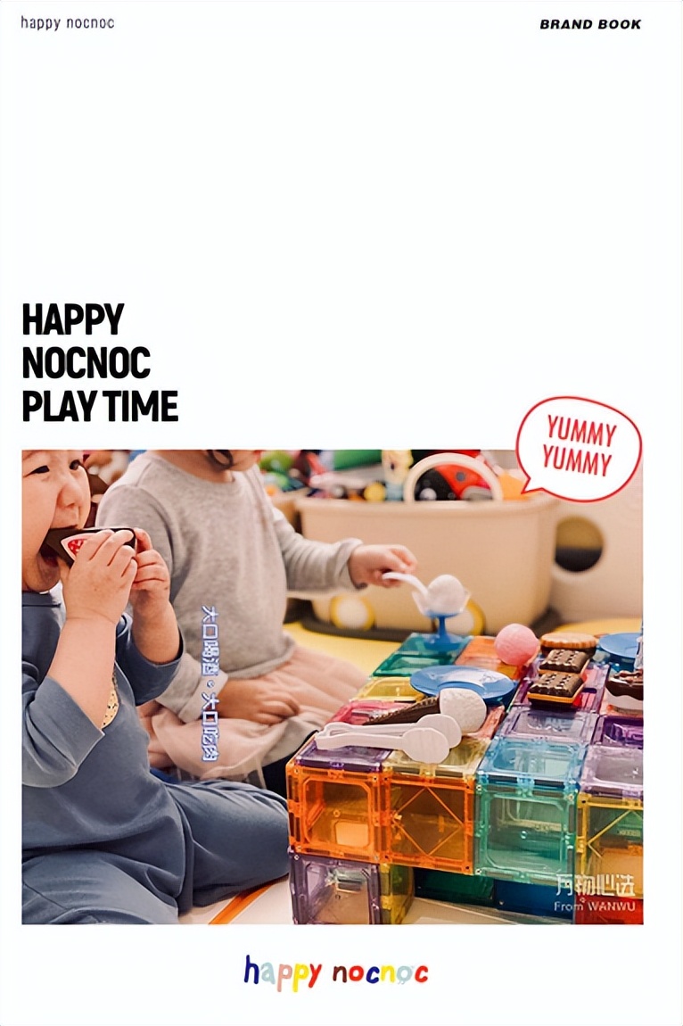 三八女神节露营野餐，happynocnoc敲开心童装教你亲子穿搭指南