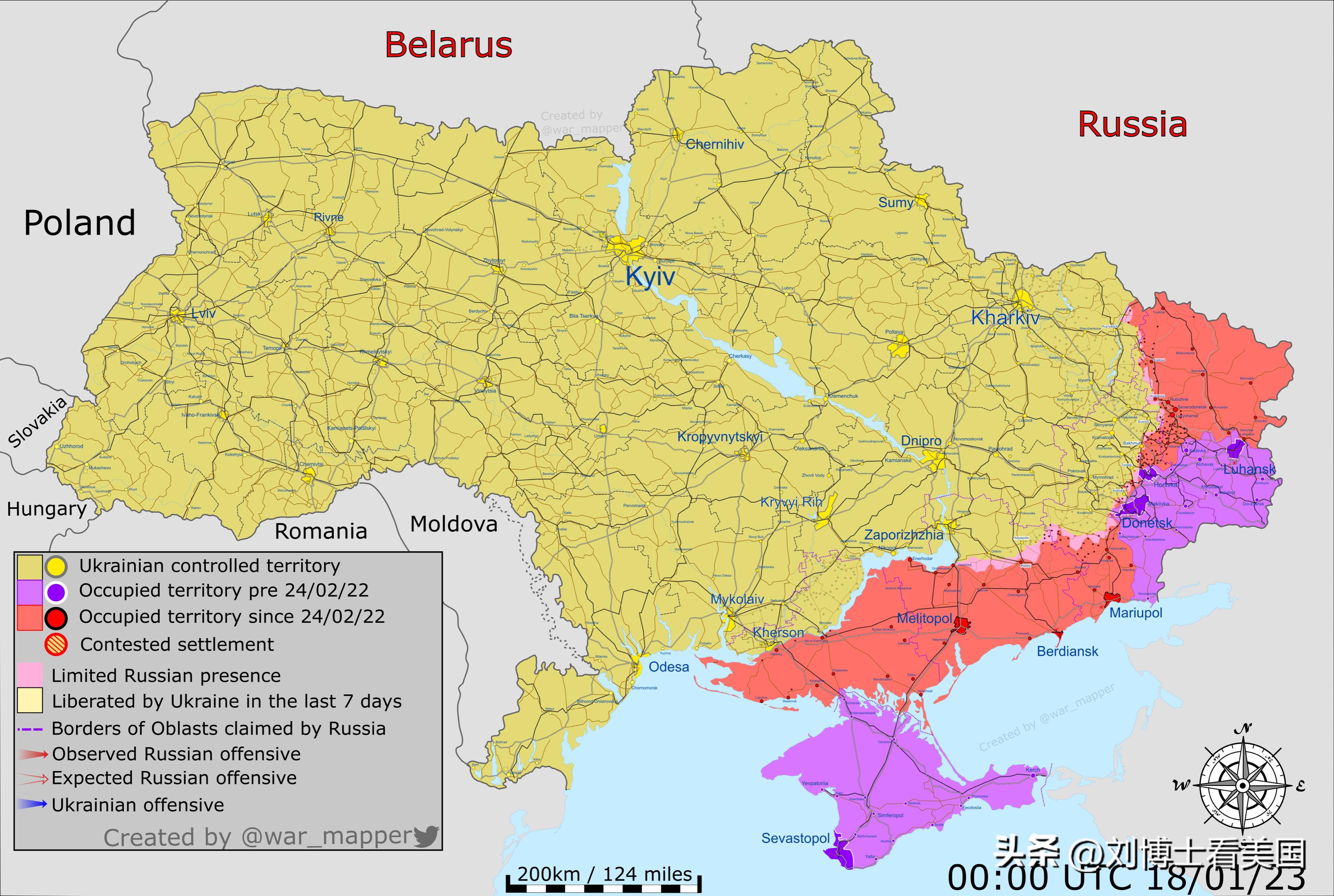 俄乌局势最新消息乌克兰城市,乌克兰地理环境与俄乌局势