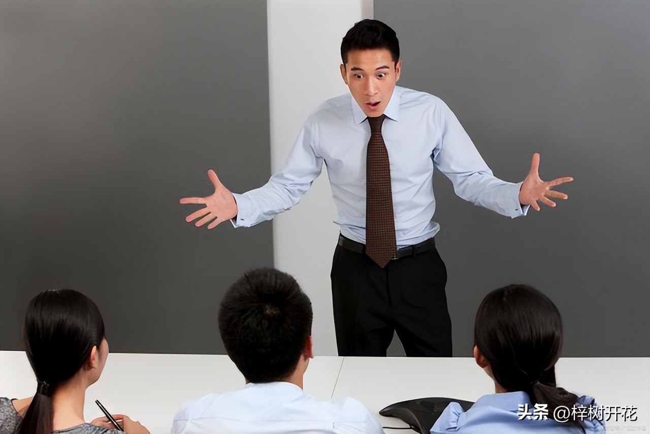 如何开好公司经营管理会议,如何在公司开会提升管理水平