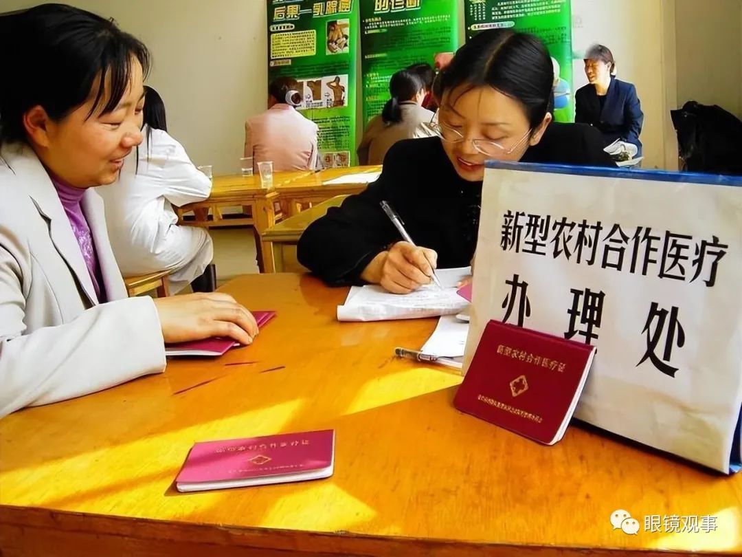 新农合再迎收费难，4千万农户“断交”，原因何在？主要有5大因素