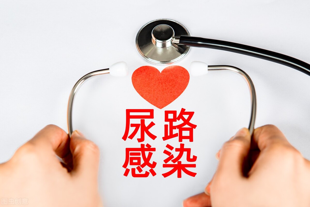 4种用于尿路感染的中成药，抗菌、止痛、消炎、缓解尿频尿急尿痛