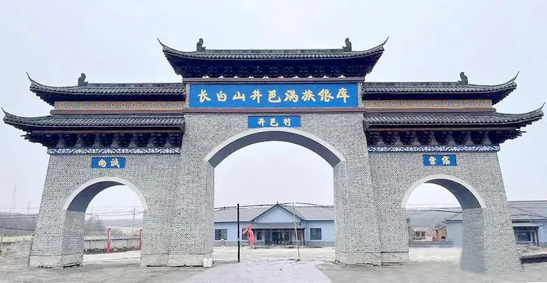 延边朝鲜族民宿推荐,延边民宿附近住宿