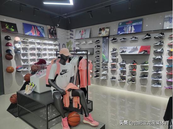 怎么拥有自己的一家店,上海耐克阿迪达斯折扣店