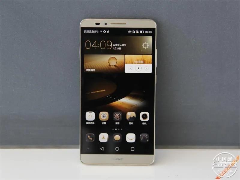 我的手机发展历史,我自己的手机发展史