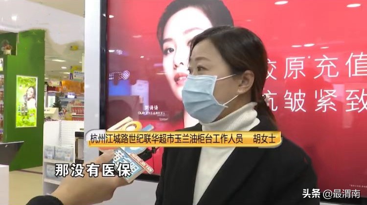 用玉兰油过敏了怎么向商家索赔,玉兰油小白瓶过敏后还能再用吗