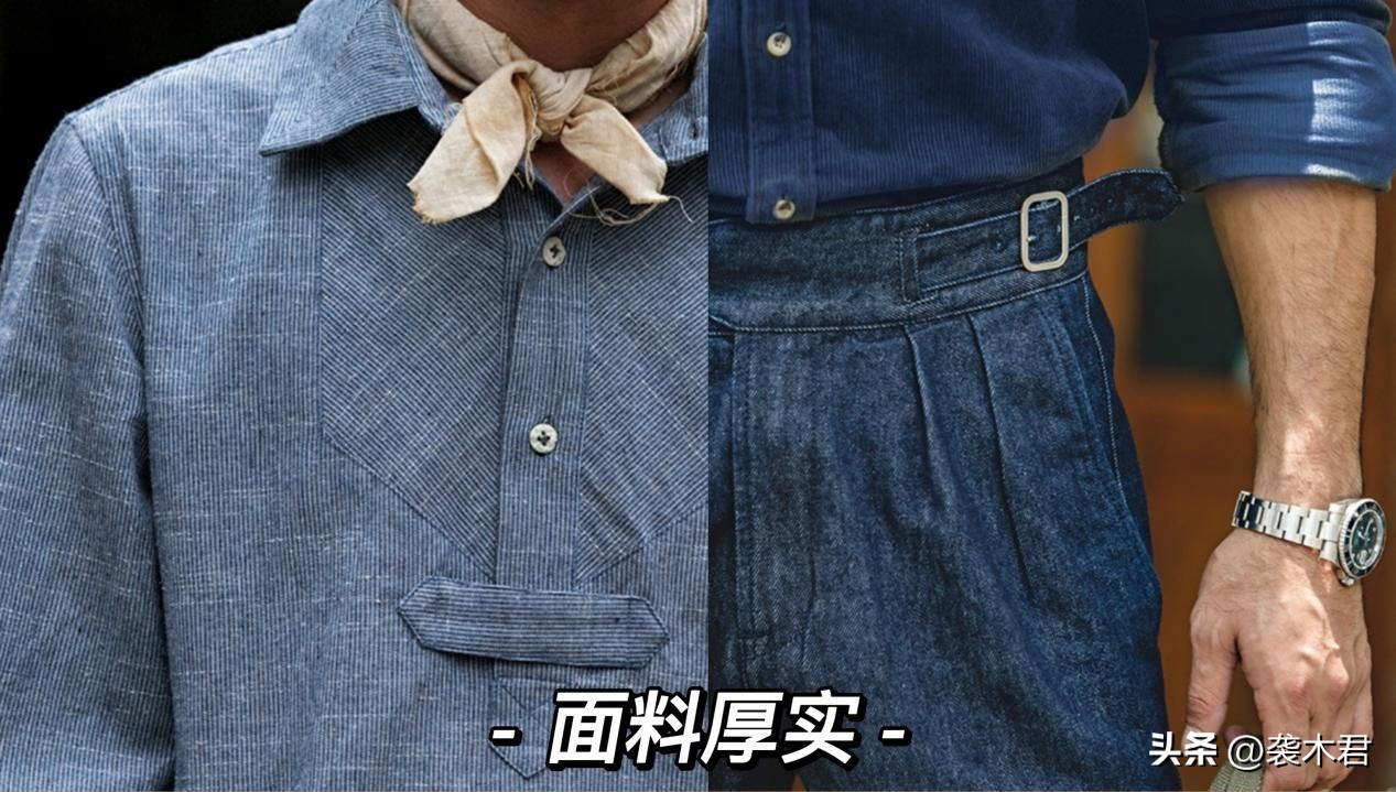 阿美咔叽复古风男装穿搭,阿美咔叽美式复古穿搭男