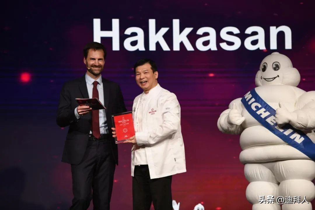 阿布扎比3家餐厅喜提米其林一星，中国餐厅Hakkasan上榜