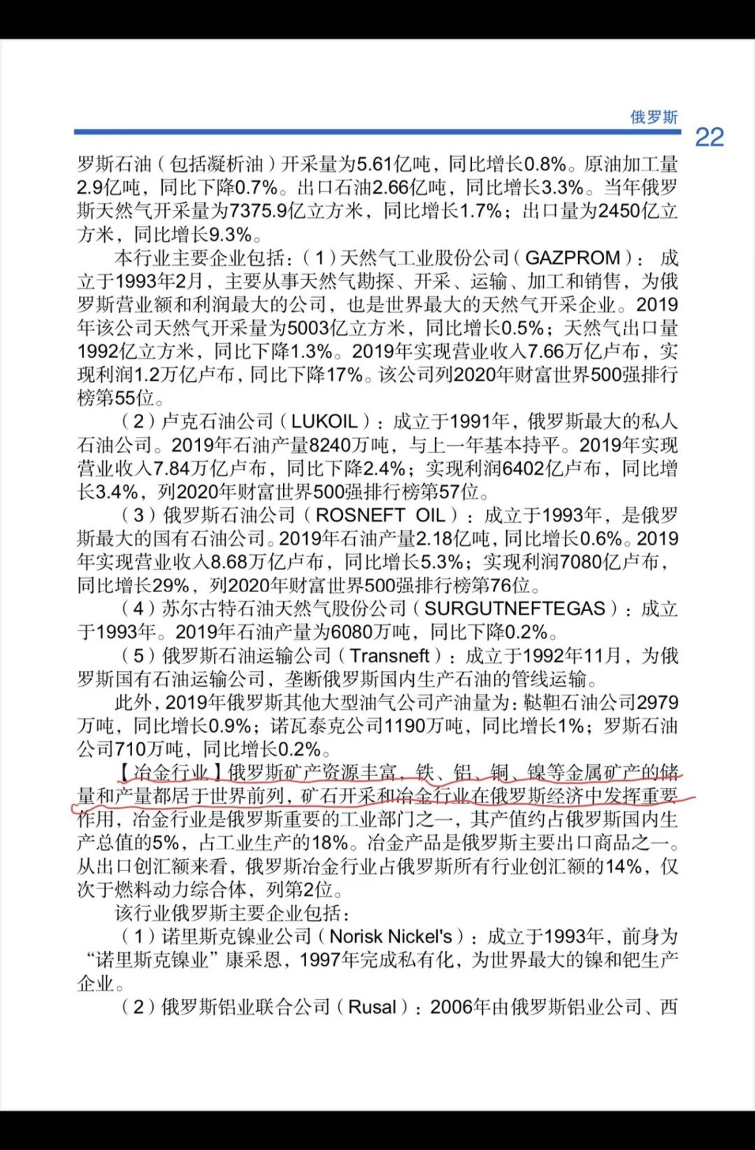 最值得网友收藏的网站,最值得收藏的网站